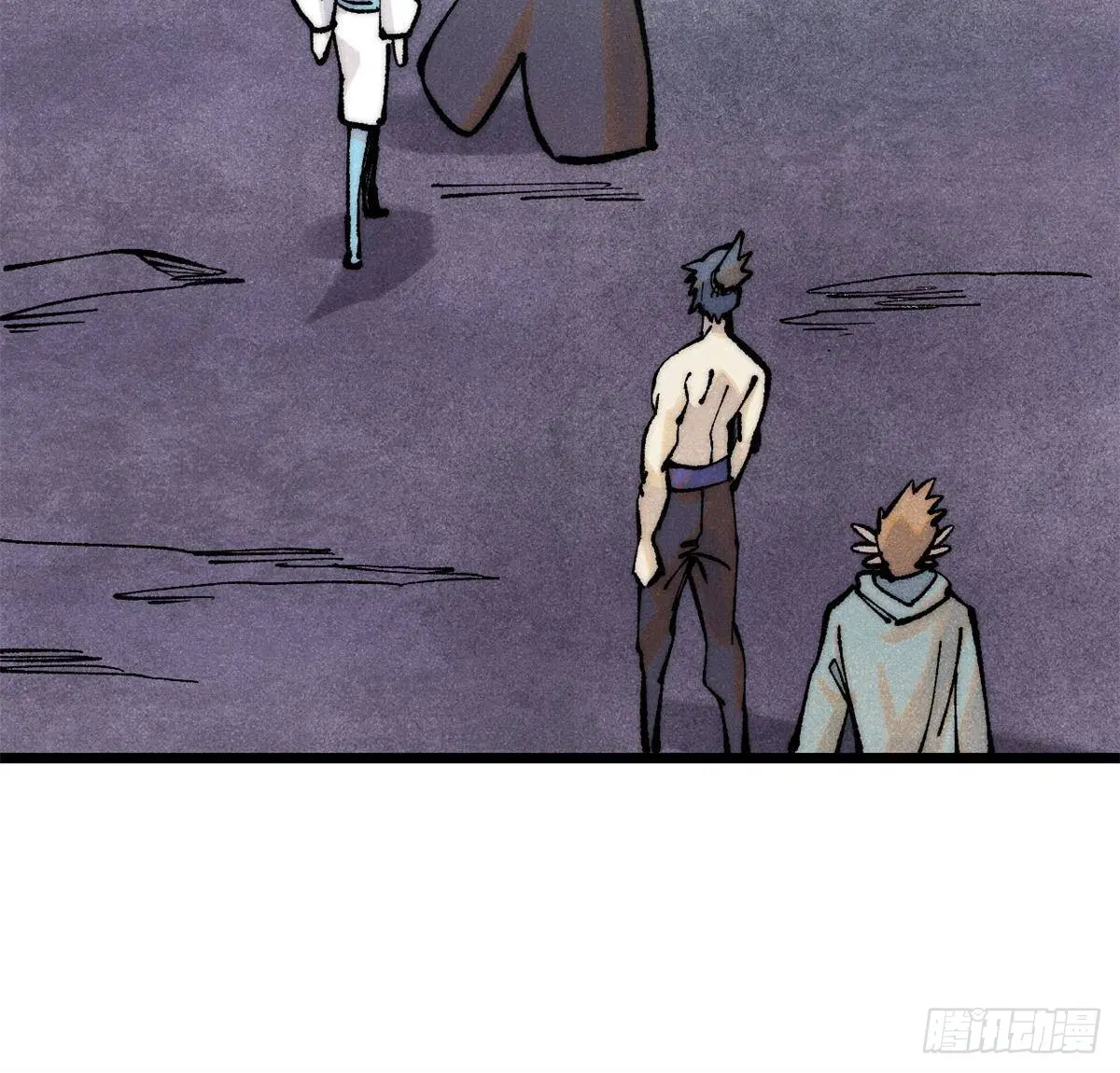 All Hail the Sect Leader ตอนที่ 294 หน้า 29