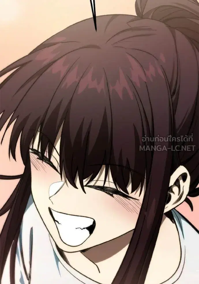 King of the Octagon ตอนที่ 192 หน้า 109