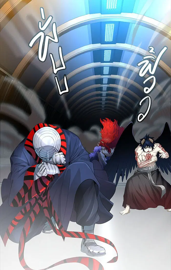 Tower of God ตอนที่ 545 หน้า 93
