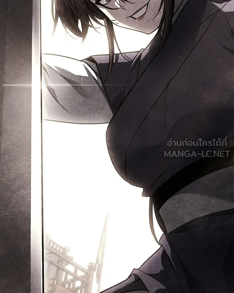 I Reincarnated As The Crazed Heir เกิดอีกทีเป็นว่าที่ประมุขลัทธิมาร ตอนที่ 145 หน้า 96