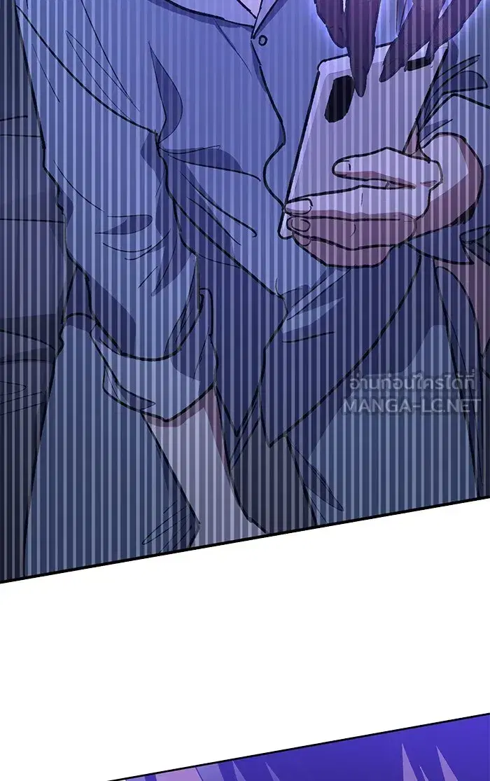 The S-Classes That I Raised (My S-Class Hunters) ตอนที่ 57 หน้า 30