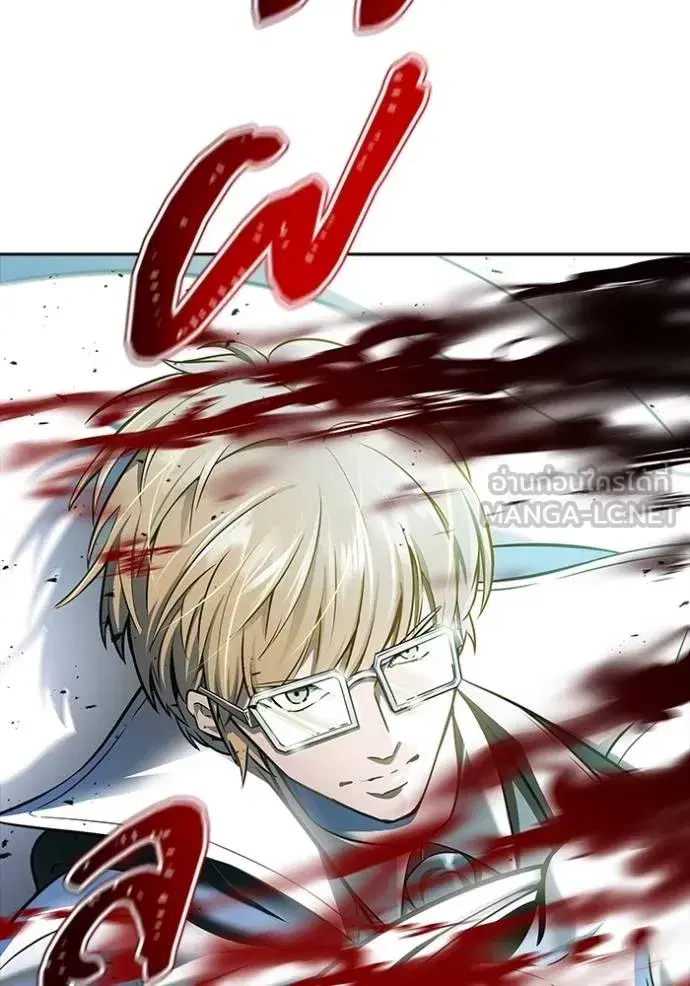 Tower of God ตอนที่ 632 หน้า 255