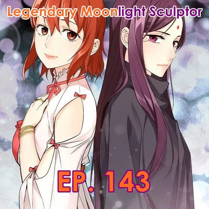 Legendary Moonlight Sculptor ตอนที่ 143 หน้า 2