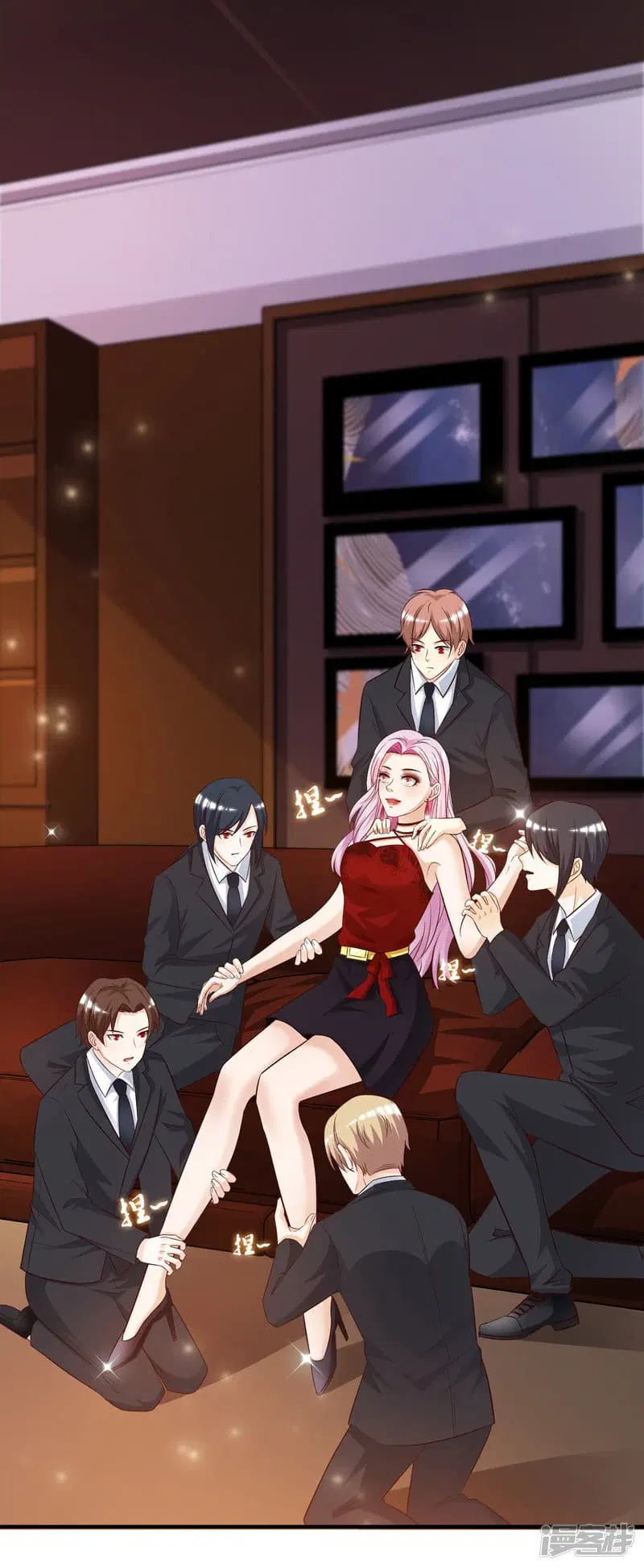 The Strongest Peach Blossom ตอนที่ 16 หน้า 18