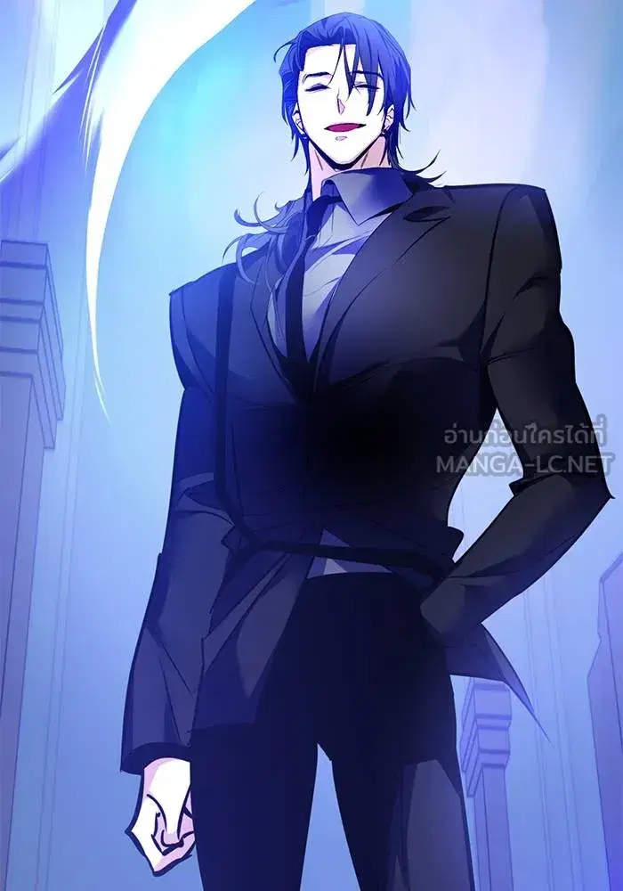 Return to Player ตอนที่ 163 หน้า 69