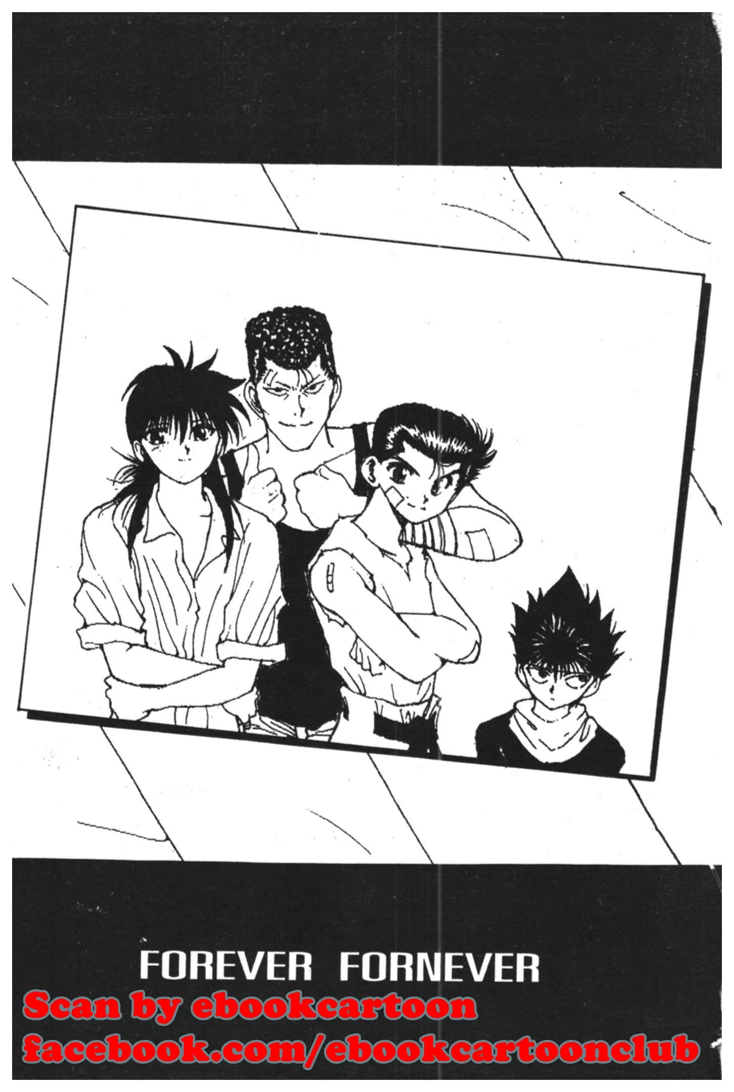 Yu Yu Hakusho ตอนที่ 160 หน้า 16