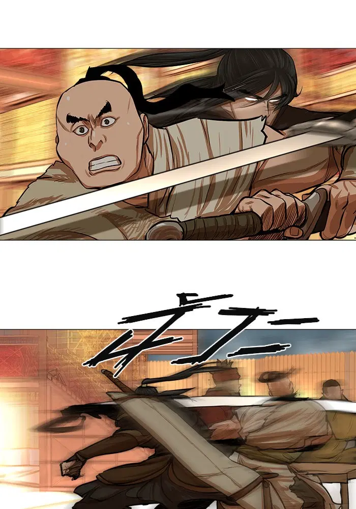 Escort Warrior ตอนที่ 32 หน้า 37
