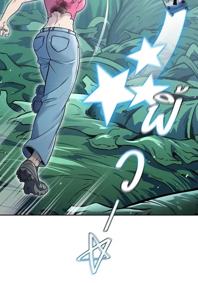 Tower of God ตอนที่ 644 หน้า 212