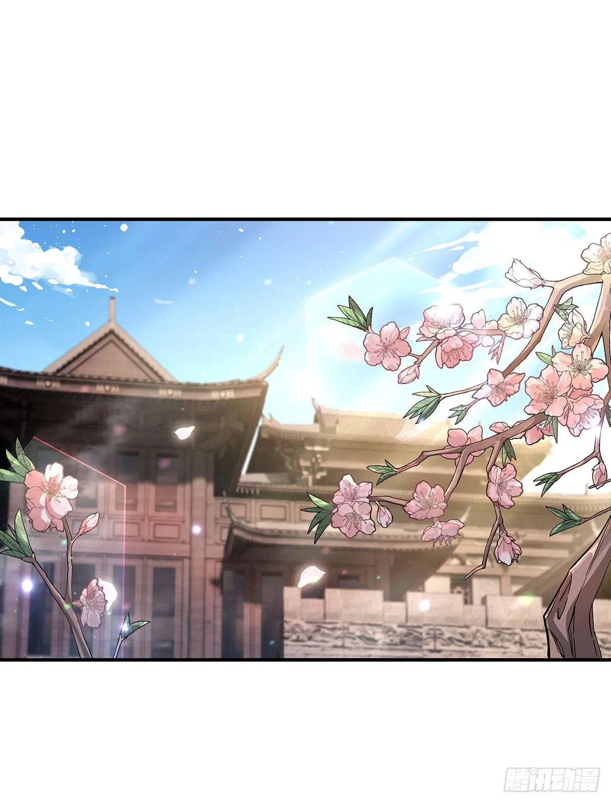 My Female Disciples are all Future Masters of the Heavens ตอนที่ 221 หน้า 41