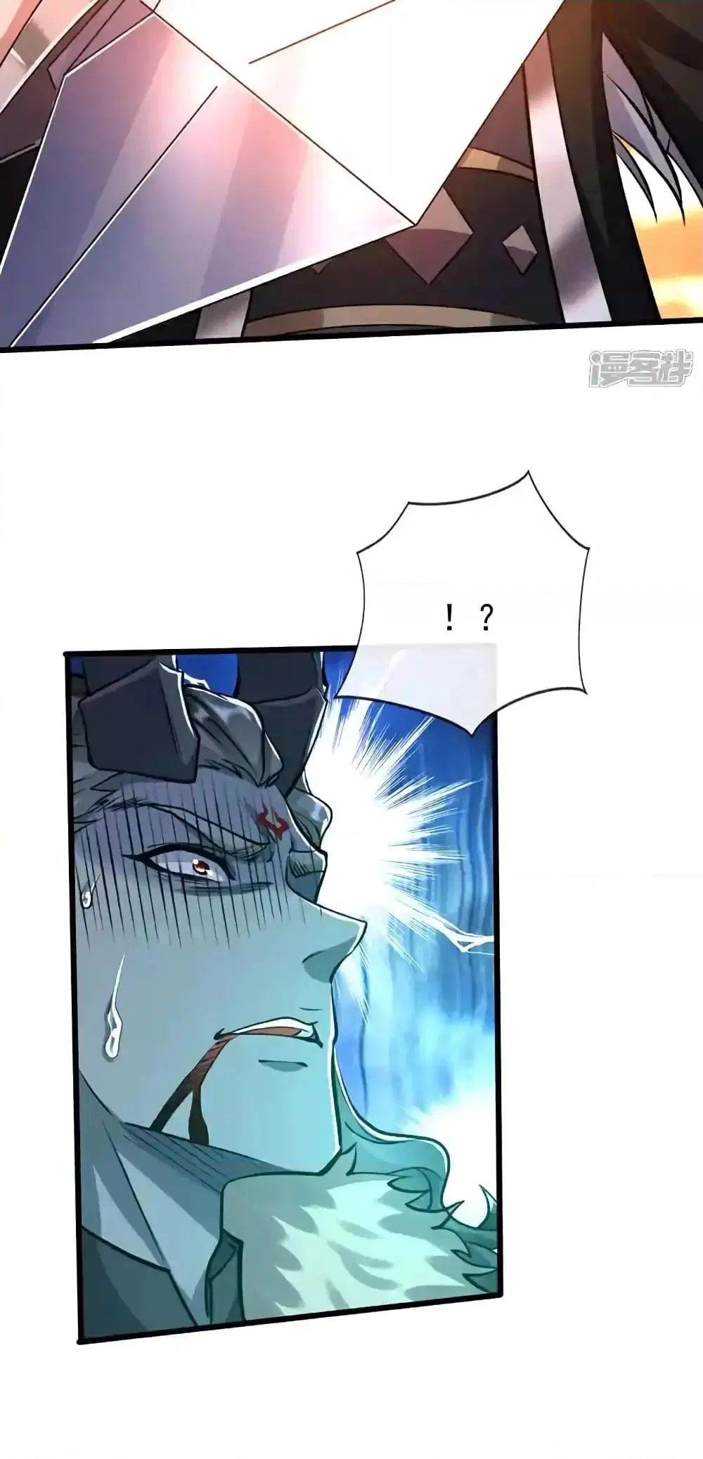 The Ten Great Emperors At The Beginning Are All My Apprentices ตอนที่ 175 หน้า 5