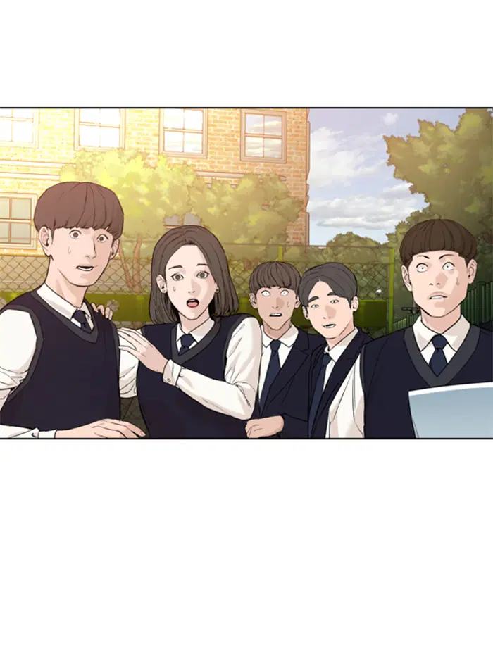 How to Fight ตอนที่ 137 หน้า 189