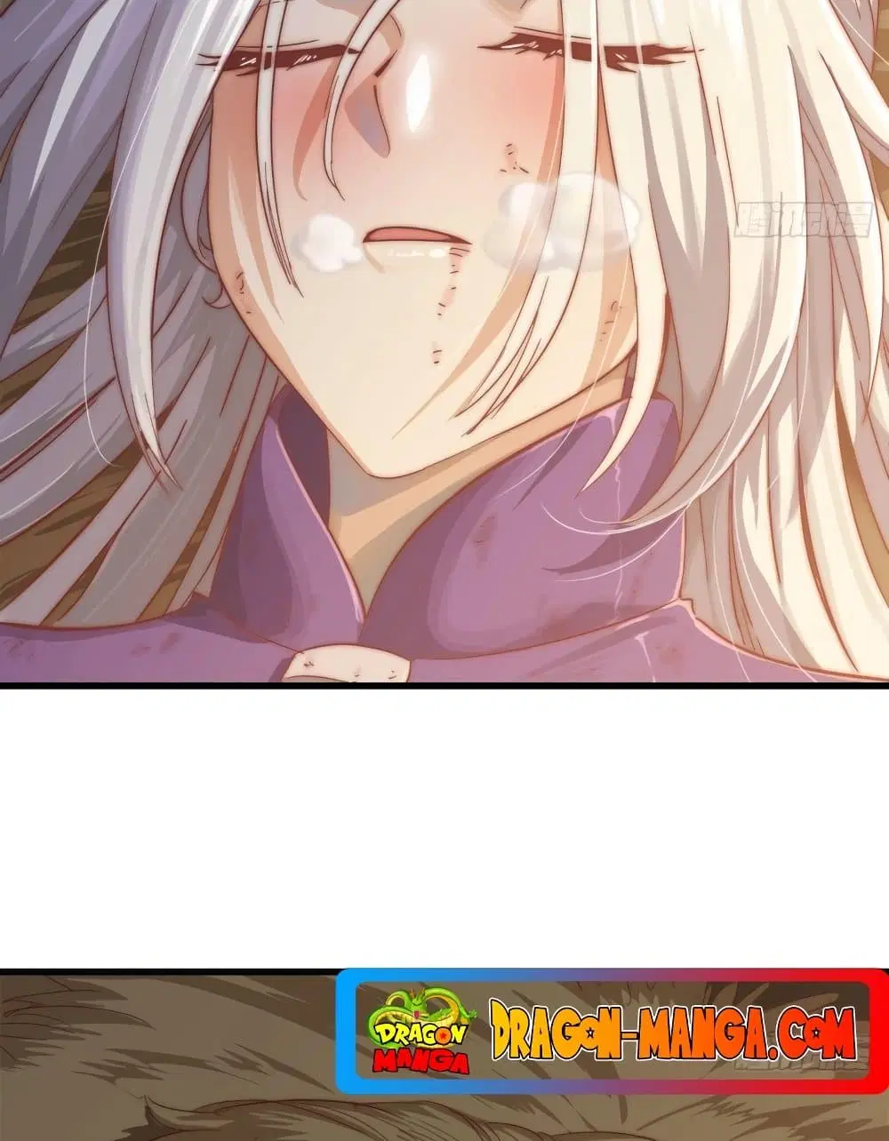 My Wife is a Demon Queen ตอนที่ 212 หน้า 8
