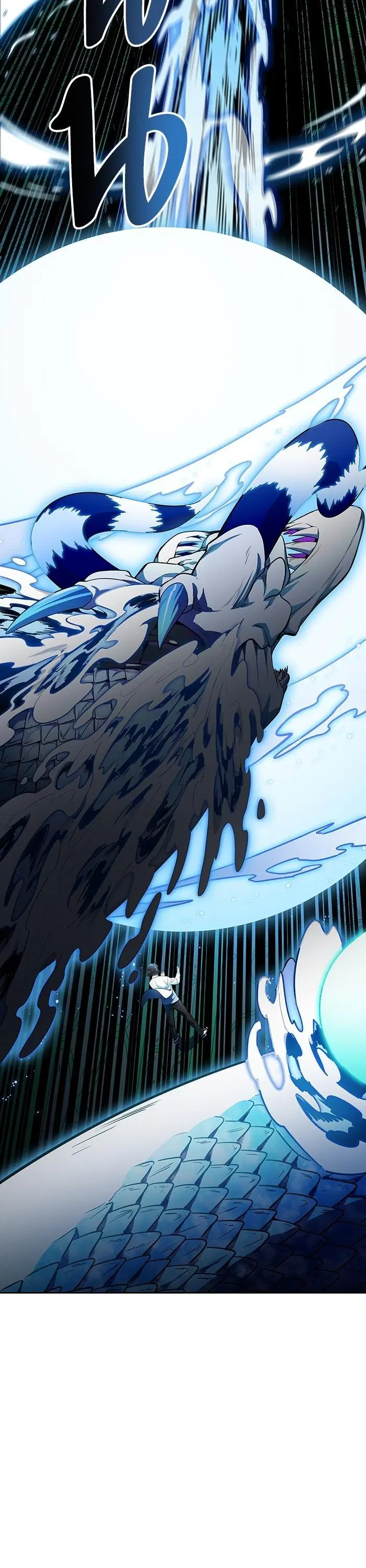 Tower of God ตอนที่ 560 หน้า 37