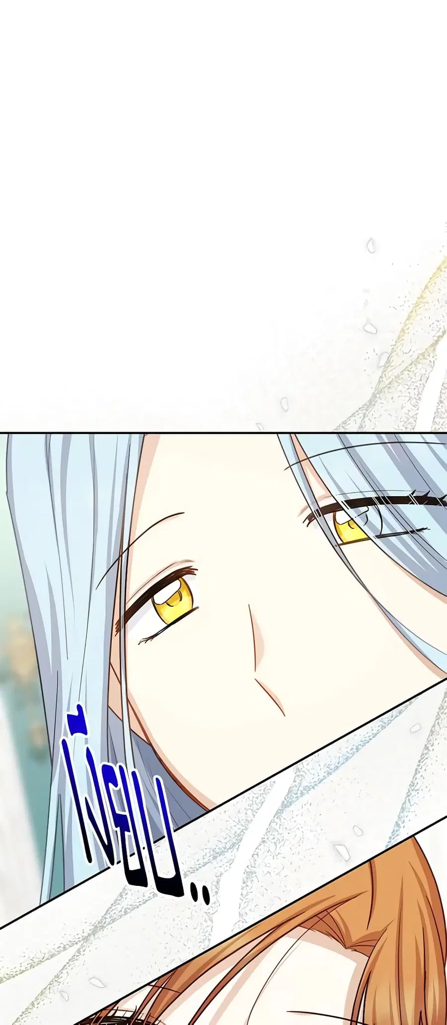 The Soulless Duchess ตอนที่ 129 หน้า 33