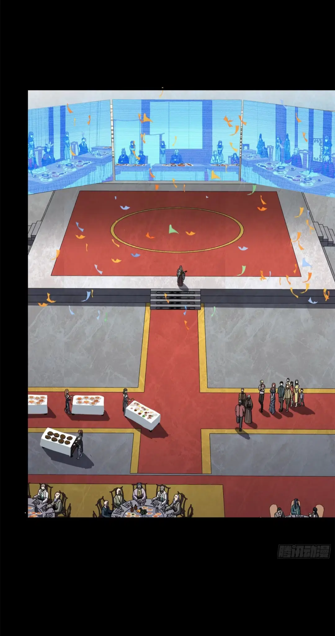 Legend of Star General ตอนที่ 234 หน้า 55