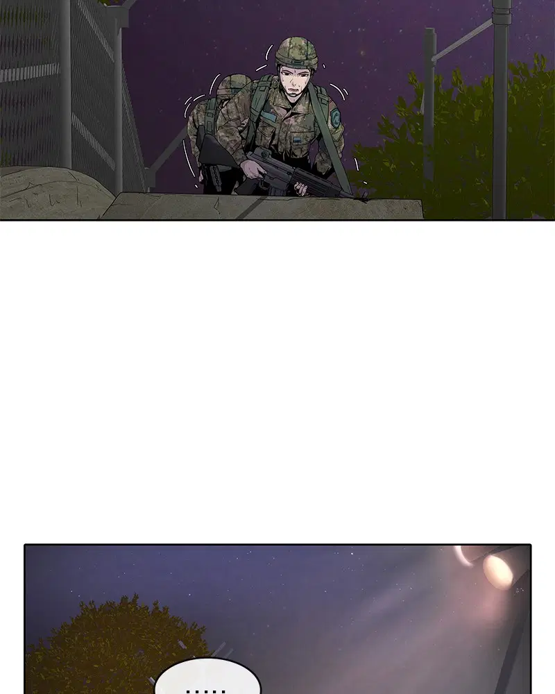 Kitchen Soldier ตอนที่ 9 หน้า 83