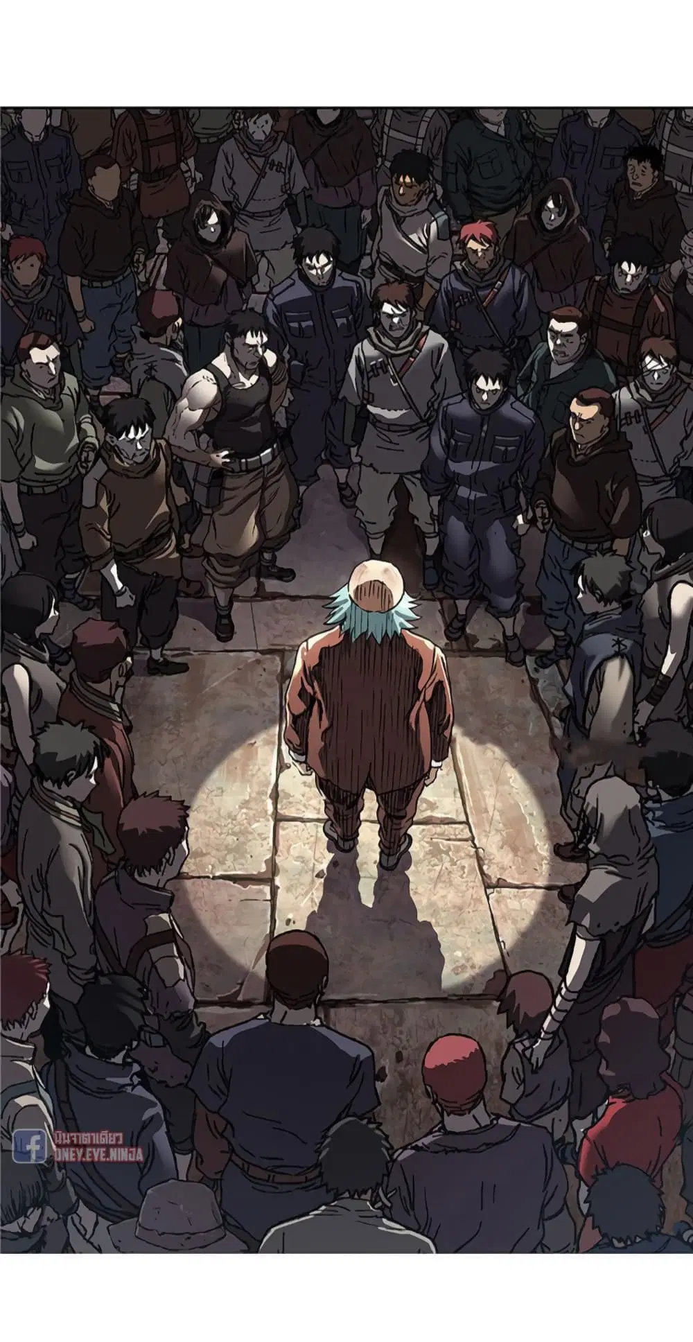 Leviathan ตอนที่ 73 หน้า 26