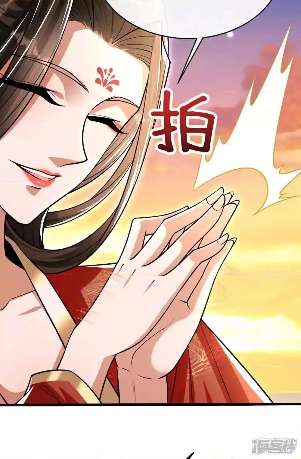 The Ten Great Emperors At The Beginning Are All My Apprentices ตอนที่ 213 หน้า 25