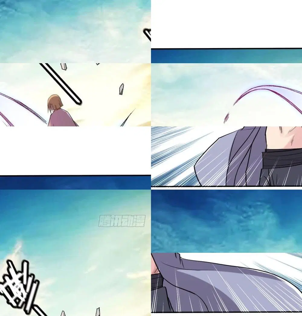 My Disciples Harem is Immortal ตอนที่ 29 หน้า 12