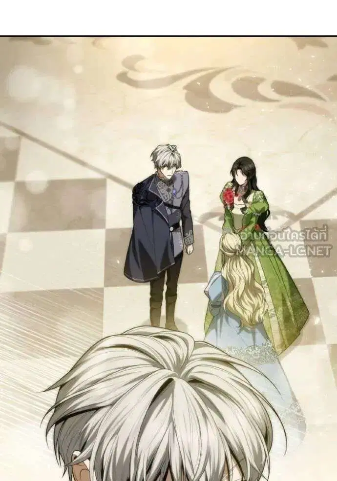 Sister I Am the Queen in This Life ตอนที่ 179 หน้า 80
