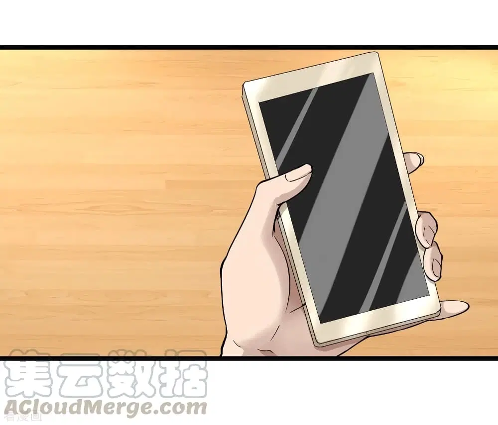 School Flower Master ตอนที่ 101 หน้า 10