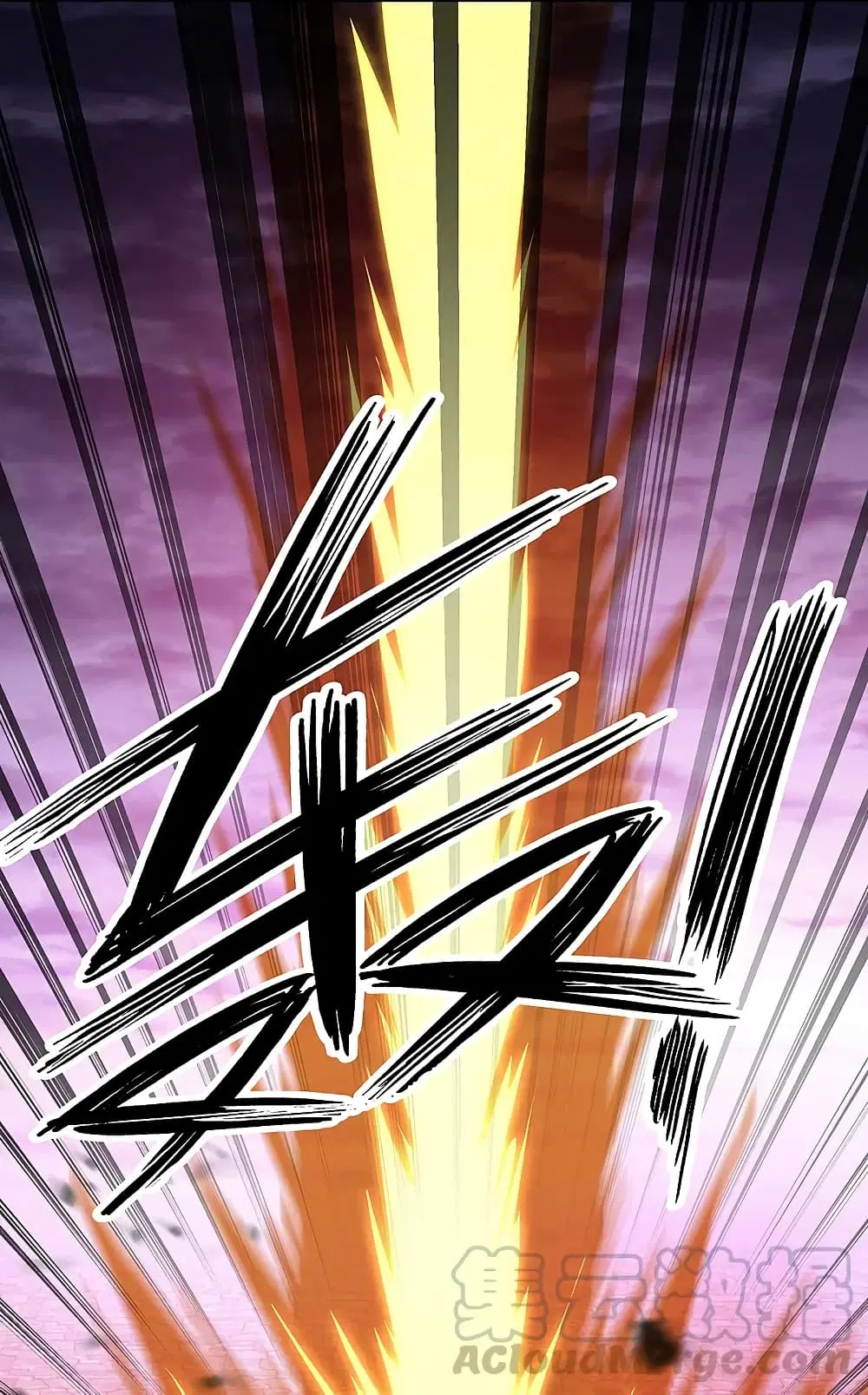Peerless Battle Spirit (Tian Cang Zi Dongman) ตอนที่ 312 หน้า 46