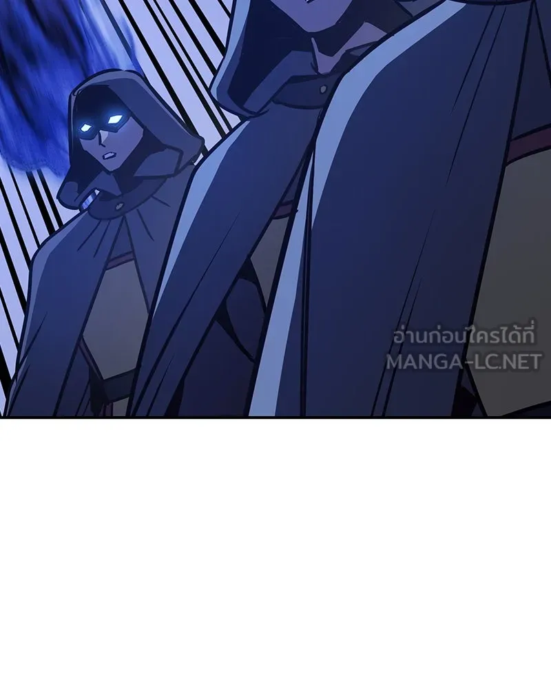 I Reincarnated As The Crazed Heir เกิดอีกทีเป็นว่าที่ประมุขลัทธิมาร ตอนที่ 124 หน้า 45