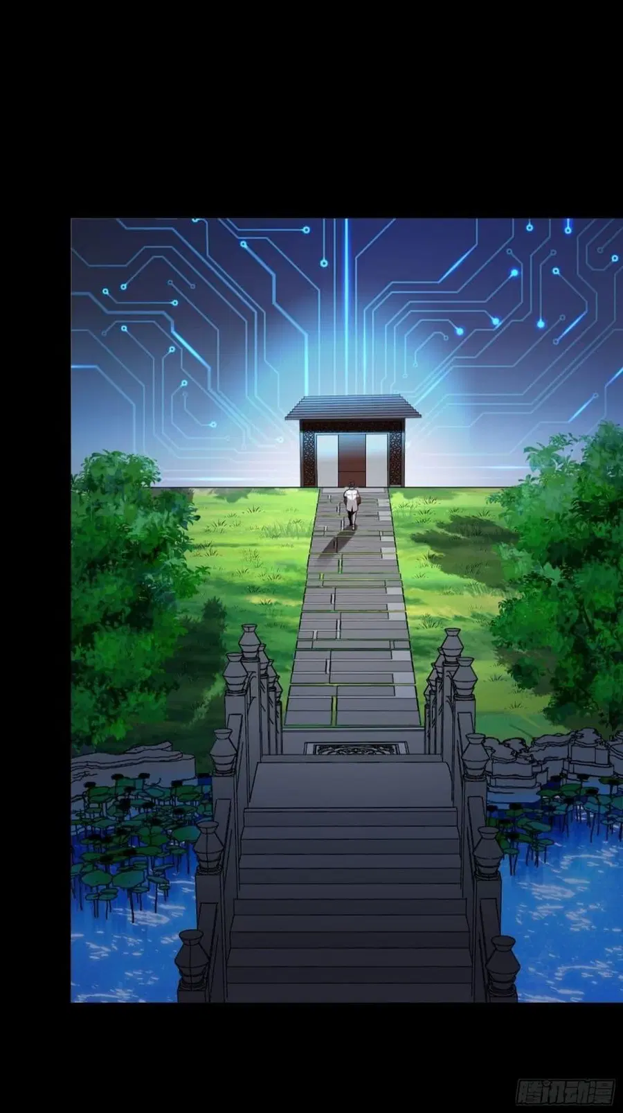 Legend of Star General ตอนที่ 87 หน้า 67