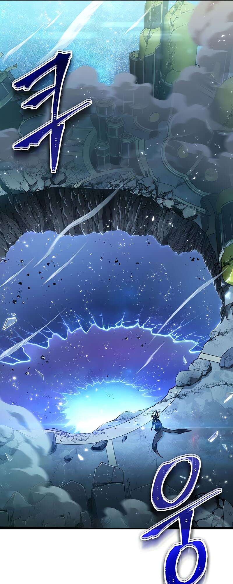 The World After the end โลกหลังการล่มสลาย ตอนที่ 168 หน้า 94