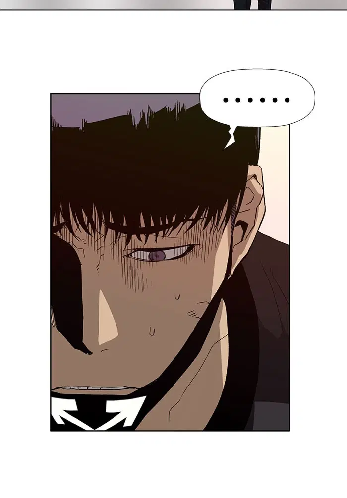 Weak Hero ตอนที่ 184 หน้า 86