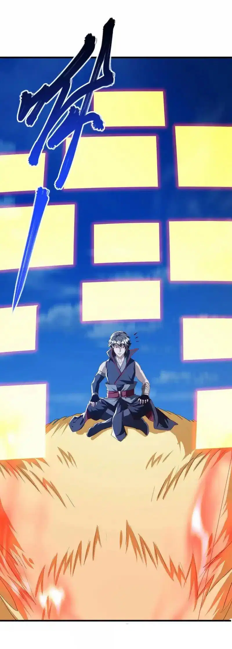 Peerless Battle Spirit ตอนที่ 639 หน้า 7