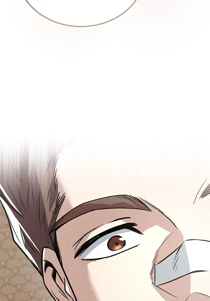 The Lazy Lord Masters the Sword ตอนที่ 117 หน้า 130