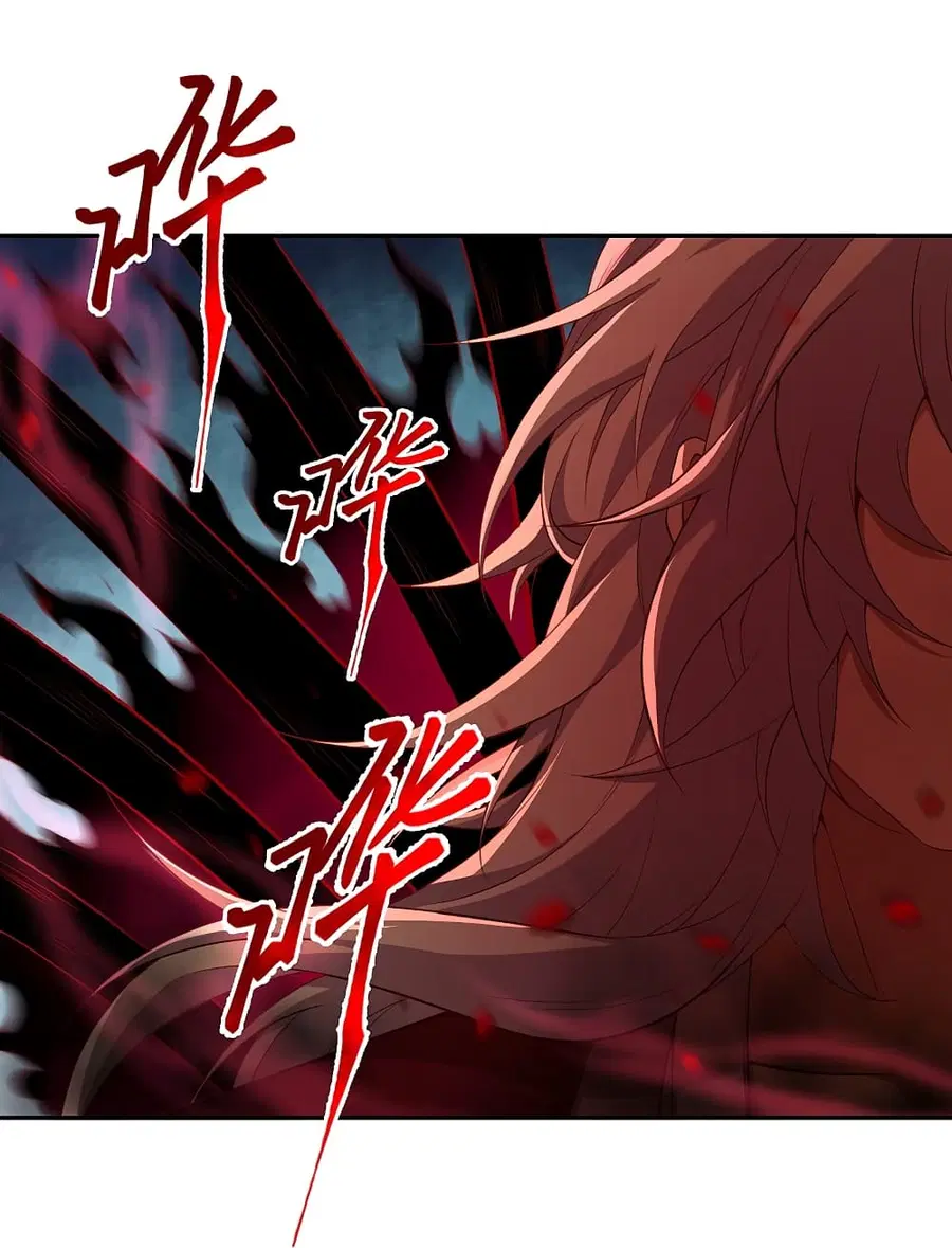 Against the Gods ตอนที่ 512 หน้า 42