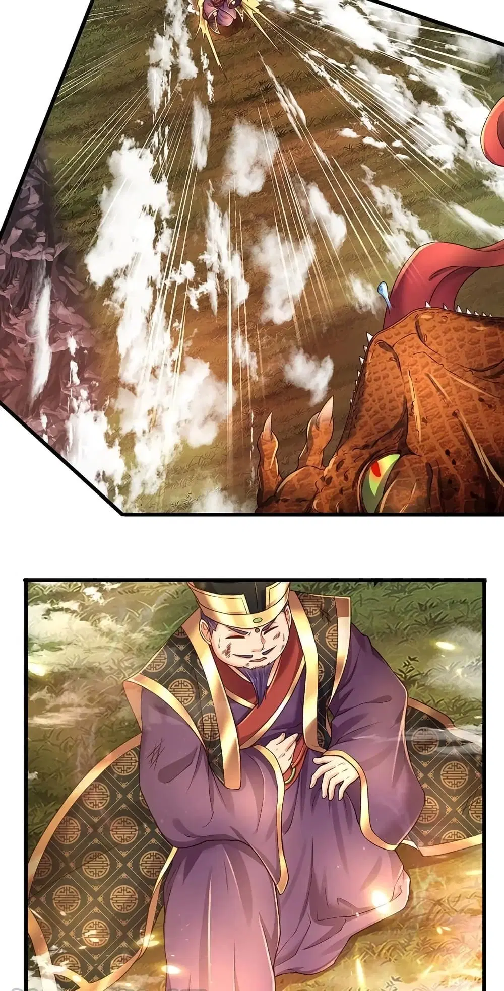 Opening to Supreme Dantian ตอนที่ 113 หน้า 32