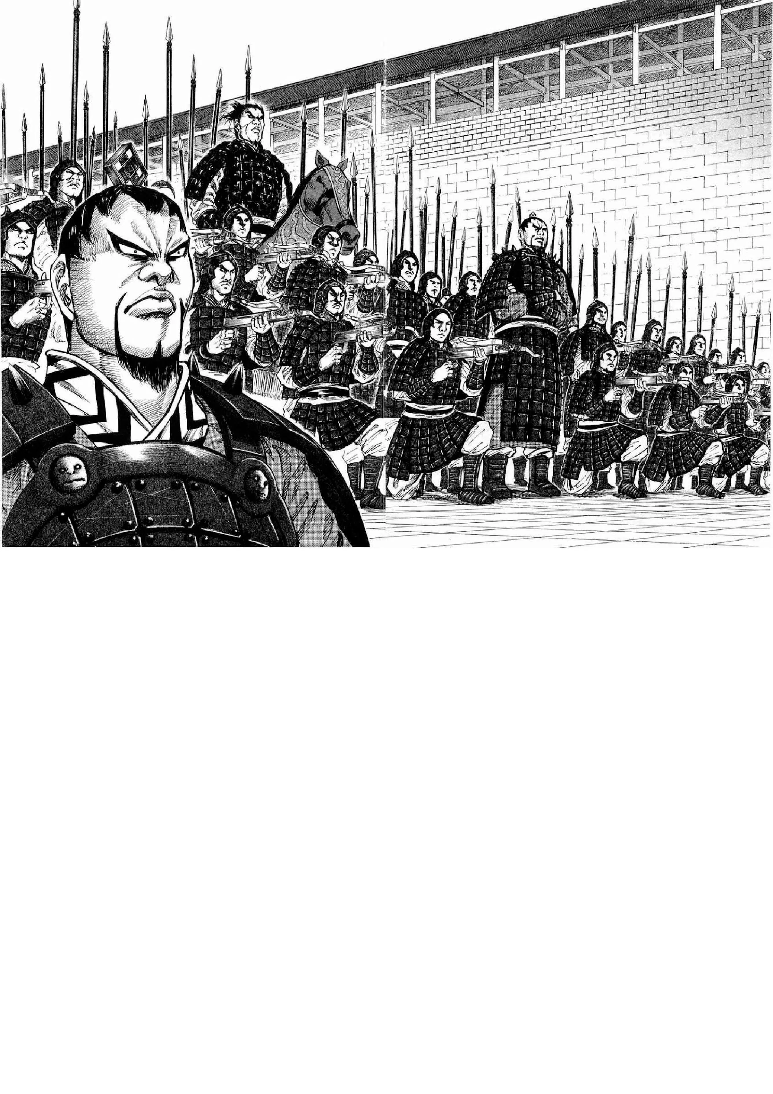 Kingdom ตอนที่ 30 หน้า 12