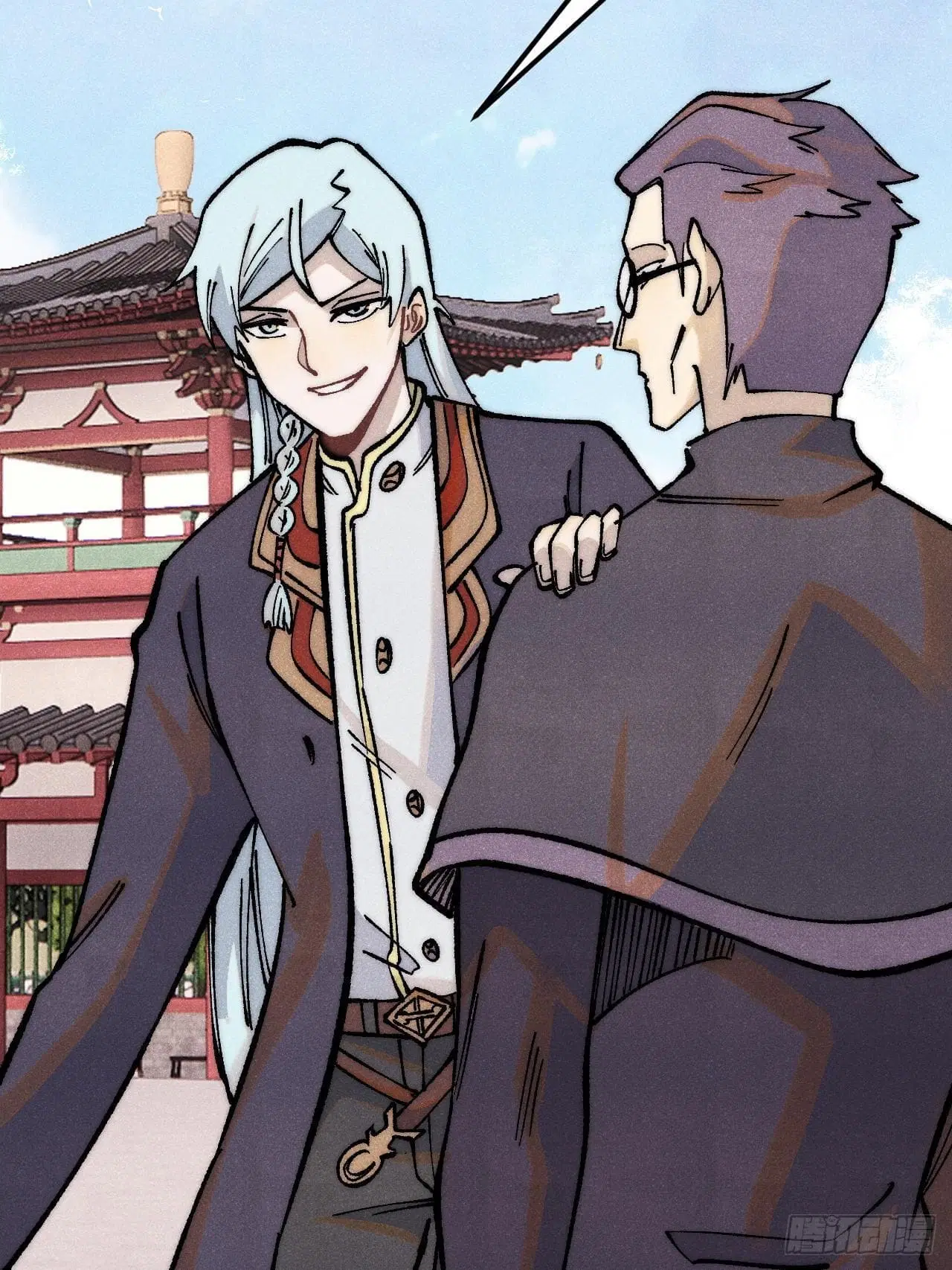 All Hail the Sect Leader ตอนที่ 277 หน้า 58