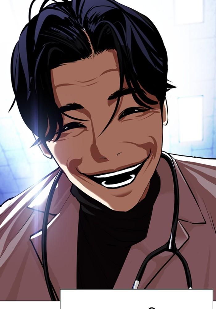 Lookism ตอนที่ 430 หน้า 136