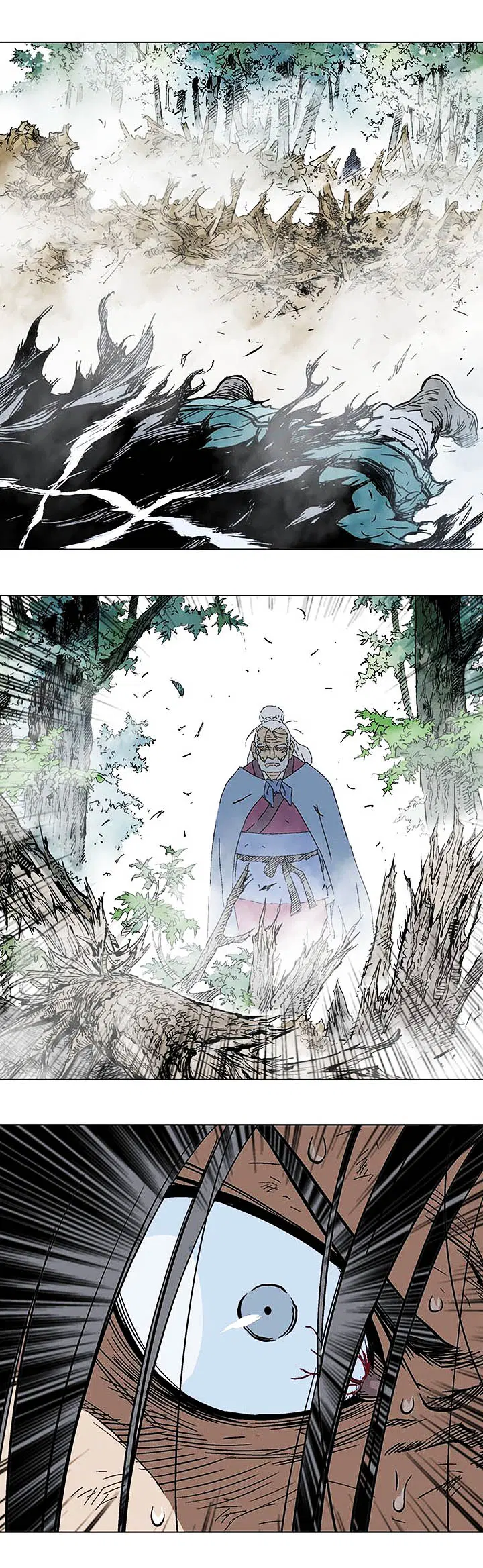 Gosu ตอนที่ 164 หน้า 7