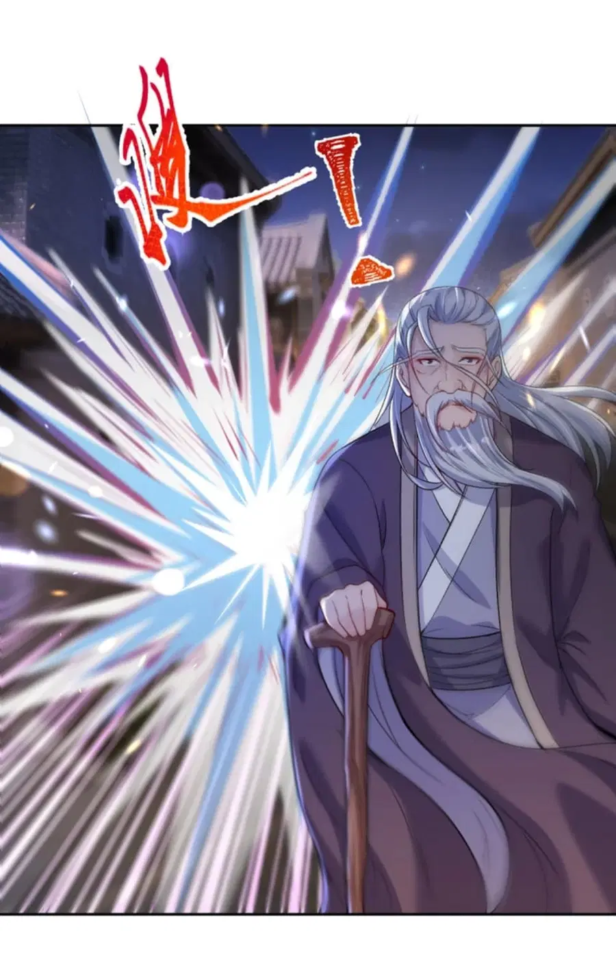 Against the Gods ตอนที่ 347 หน้า 15