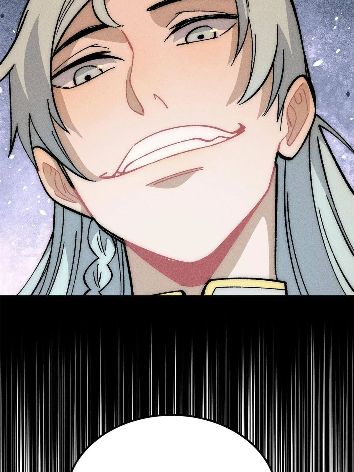 All Hail the Sect Leader ตอนที่ 182 หน้า 74