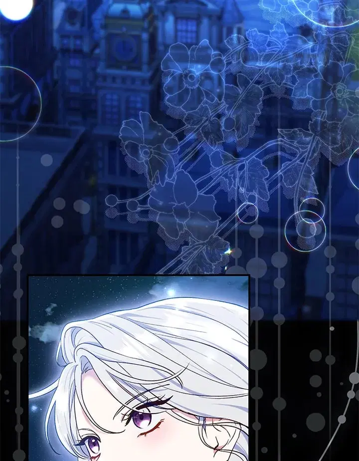The Villain’s Match Is Too Perfect – คู่ดูตัวของนางร้ายเพอร์เฟกต์เกินไป ตอนที่ 56 หน้า 120