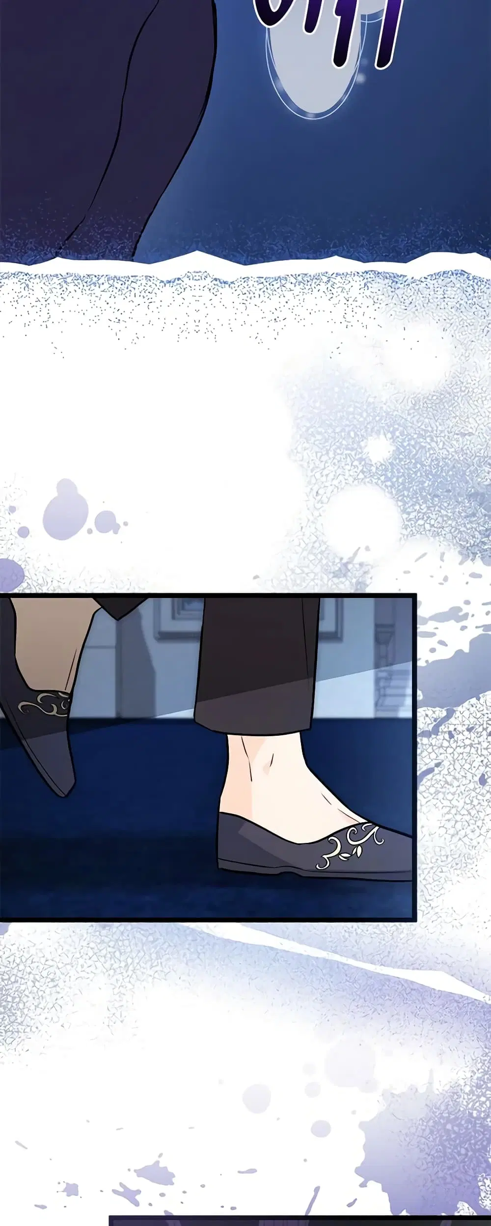 The Symbiotic Relationship Between a Panther and a Rabbit ตอนที่ 118 หน้า 22