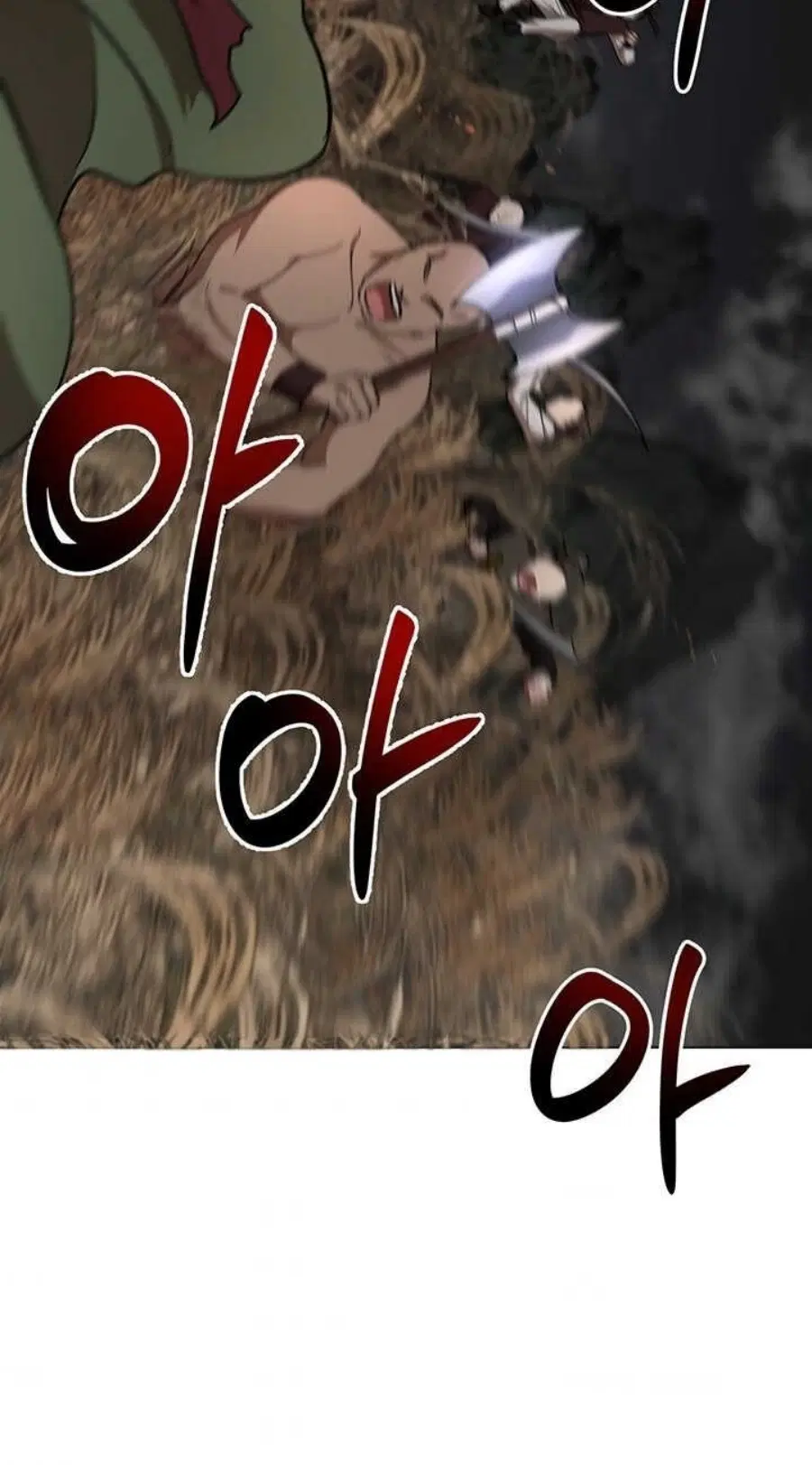 Path of the Shaman ตอนที่ 35 หน้า 38
