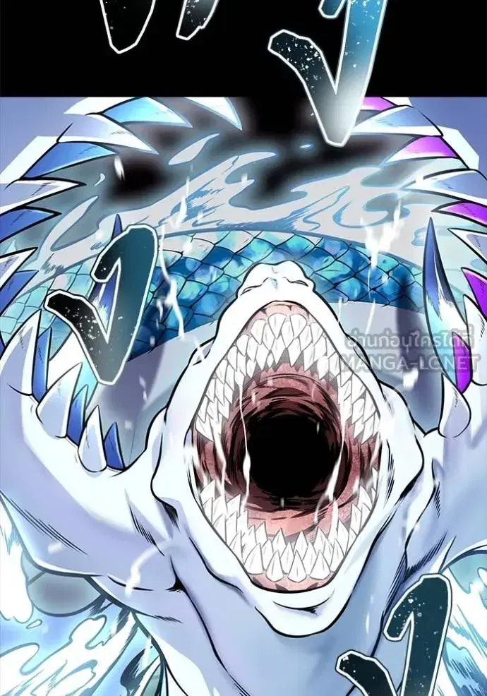 Tower of God ตอนที่ 636 หน้า 489