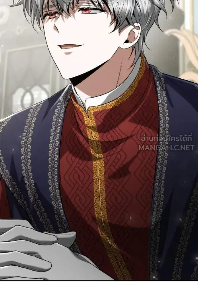 I Am the Queen in This Life ตอนที่ 155 หน้า 43