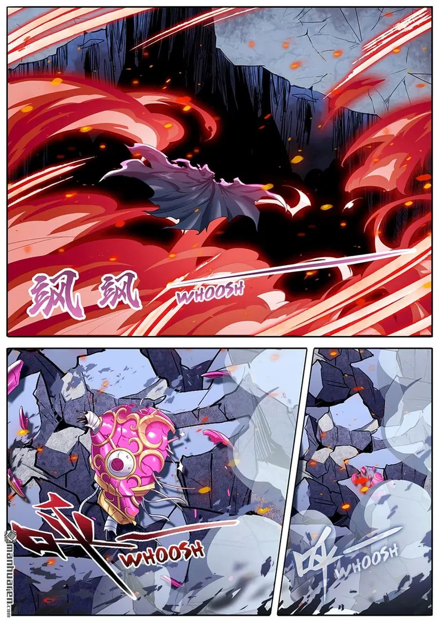 Hero? I Quit A Long Time Ago ตอนที่ 187 หน้า 17