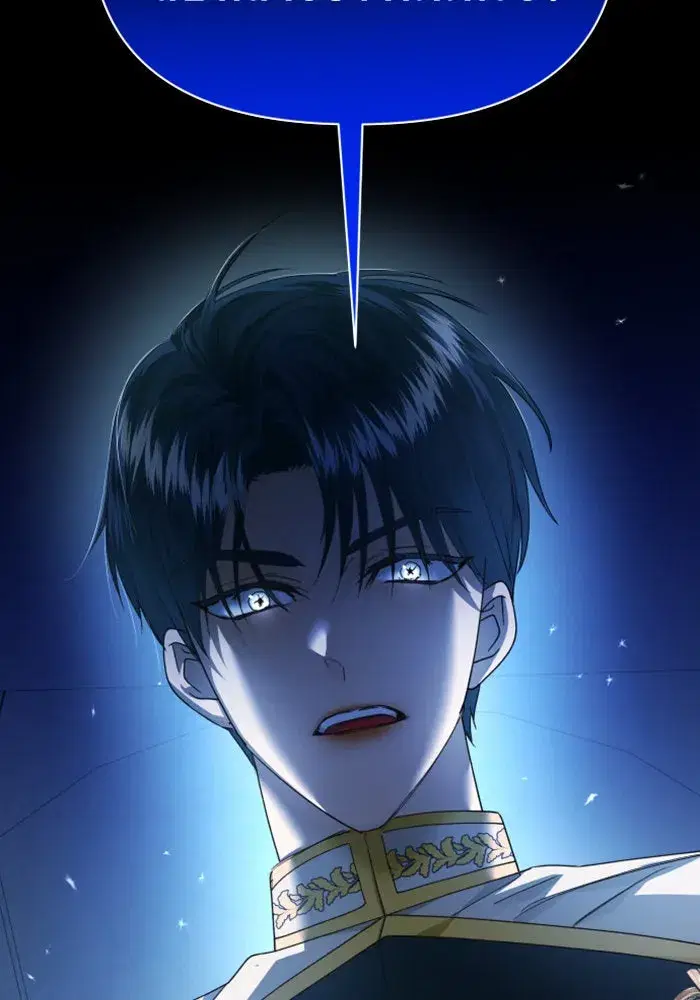 Your Throne ตอนที่ 116 หน้า 154