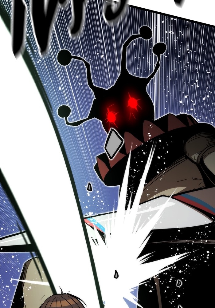 Ultra Alter แอ็กรองสตรองโคตร ตอนที่ 74 หน้า 119