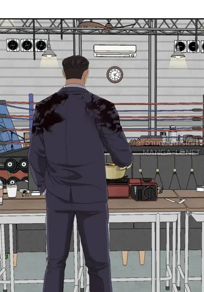 Bad Guy ตอนที่ 256 หน้า 106