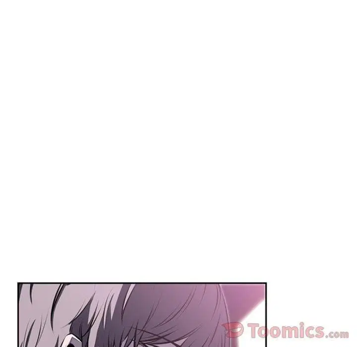 SuperNova ตอนที่ 60 หน้า 10